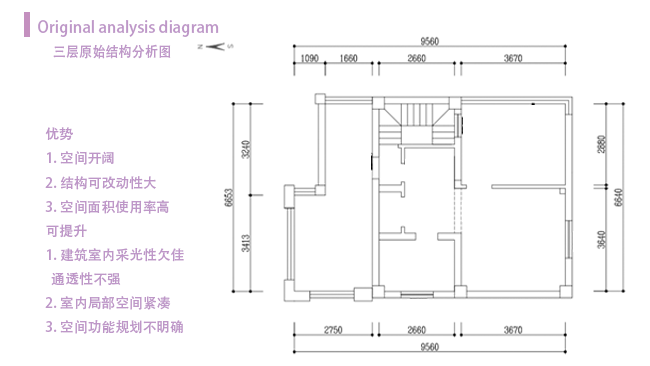 鴻墅